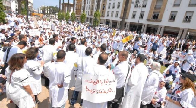 أطباء القطاع العام ينتقدون تأخر تجاوب وزارة الصحة مع ملقهم المطلبي