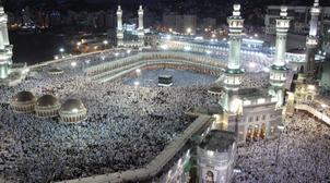 Hajj 1442: Voici les dates d'inscription