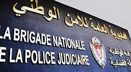 بحث قضائي في حق موظف شرطة بتطوان يشتبه في تورطه في قضية تتعلق بالسرقة