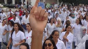 الطلبة الأطباء يستعدون لعقد جموع وطنية ويؤكدون تشبثهم بنقاط ملفهم المطلبي