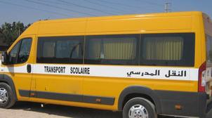 Settat : 17 élèves légèrement blessés dans un accident de la route (autorités l…