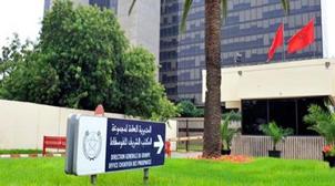 Mining Challenge by OCP: Quatre startups, dont deux marocaines, décrochent le p…