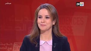 Charafat Afilal : "Cela fait plus de 20 ans que le Gouvernement gère la rareté …