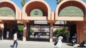رئيس جامعة القاضي عياض يوضح أسباب اعتماد نظام “البكالوريوس” عوض الإجازة