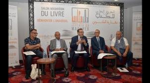 Oujda à l'heure de son deuxième Salon Maghrébin du Livre