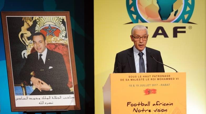 Les ministres africains des sports expriment à SM le Roi leur gratitude pour le…