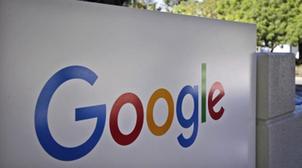 Google souhaite concevoir ses futurs produits à partir de plastique recyclé d’i…