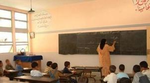 Journée mondiale des enseignants : Du chemin reste à parcourir au Maroc pour le…