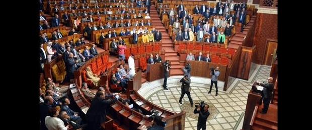مجلس النواب يصادق بالأغلبية على مشروع القانون الإطار المتعلق بمنظومة التربية ...