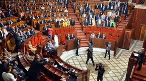 ضمنها الجدل حول قانون التعليم.. محطات طبعت البرلمان المغربي في 2019