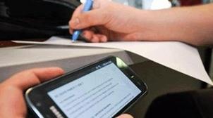 Bac 2019: Interpellation de 150 personnes dans le cadre des opérations de répre…