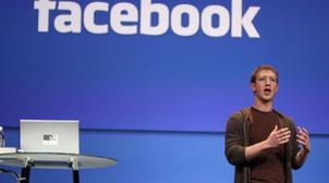 Facebook consacre un milliard de dollars au logement social