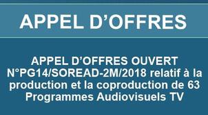 Appel d'offres