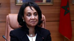 المغرب يدعو بجدة إلى التحرك الفوري لوقف انتهاكات إسرائيل للحقوق الفلسطينية ال...