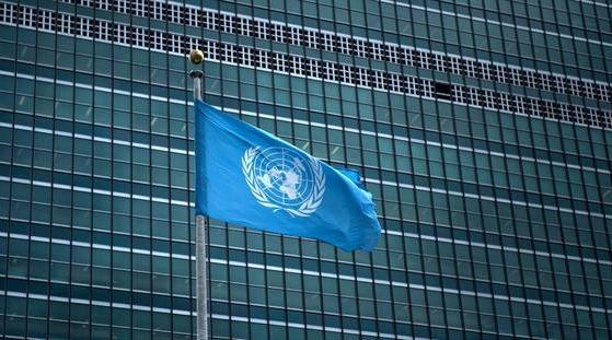 ONU : les maires d'Al-Hoceima et Chefchaouen participent à une conférence sur l…