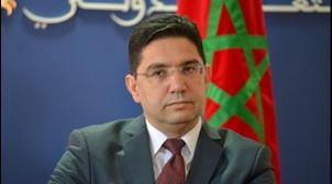 Une mission diplomatique de l'Organisation des Etats des Caraïbes Orientales in…