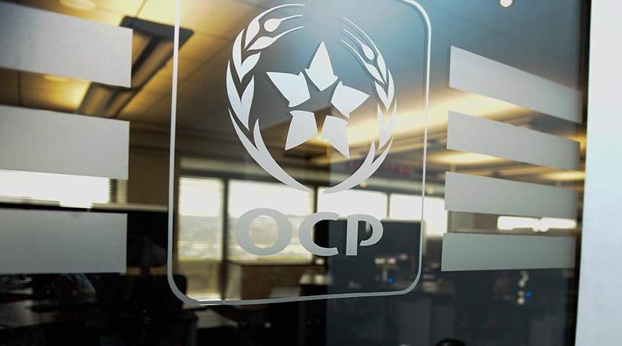 Benguérir: Le Groupe OCP accompagne plus de 30 Startups