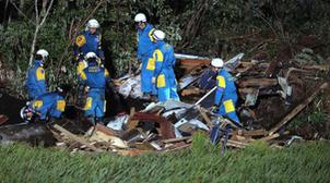 Catastrophes naturelles au Japon: Aucun ressortissant marocain parmi les victim…