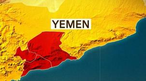بوريطة يؤكد أن المغرب أعاد النظر في شكل مشاركته في التحالف العربي باليمن