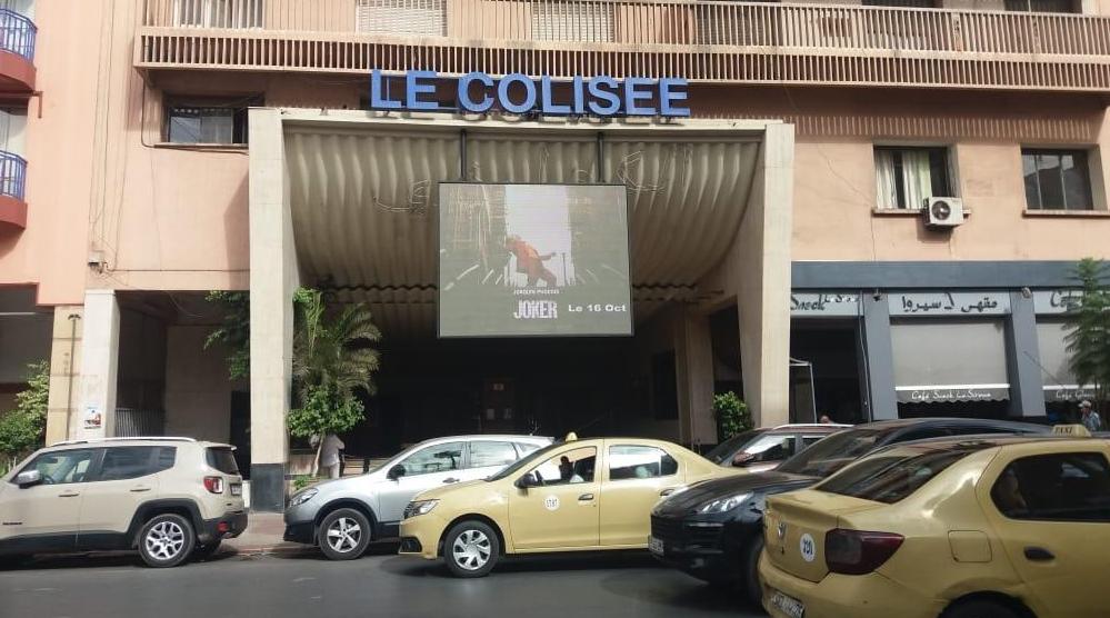A Marrakech, les salles de cinéma sont désertées par les cinéphiles