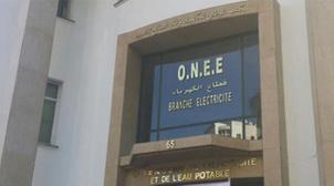 L'ONEE dément toute présumée coupure de l'électricité le 20 octobre à Casablanca