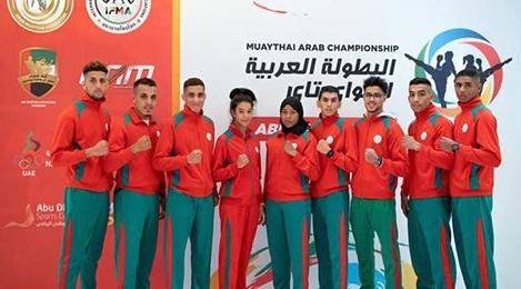 Championnat arabe du muay-thaï : 7 Marocains en finale