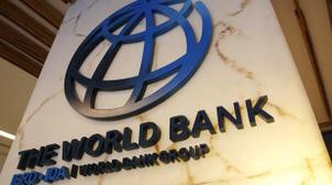 La Banque mondiale prévoit une accélération progressive de la croissance de l'é…