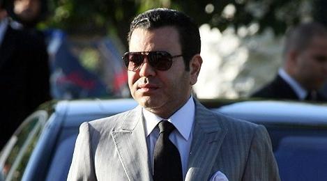 SAR le Prince Moulay Rachid préside l'ouverture de la 12ème édition du Salon du…