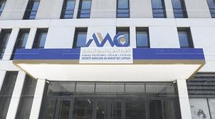 Marché des capitaux : L'AMMC prend part au "World Investor Week 2019"
