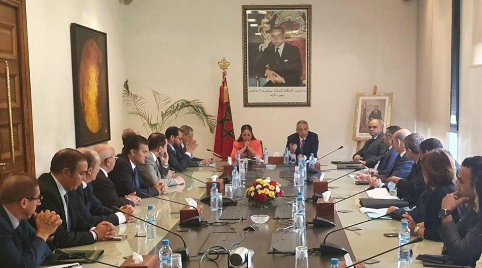 Une zone d'accélération industrielle pour la région Fès-Meknès