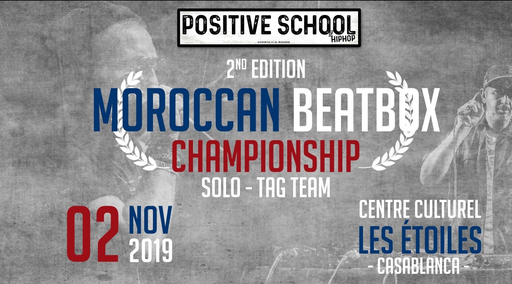 2e édition du championnat marocain de Beatbox : Plus de 50 participants prendro…