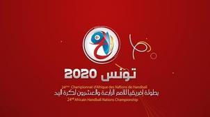 CAN-2020 en Tunisie : Le Maroc dans le groupe D
