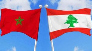 Manifestations au Liban: L'ambassade du Maroc à Beyrouth met une ligne téléphon…