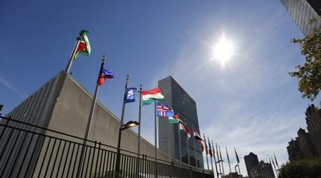 Sahara marocain: l'ONU satisfaite que le rallye Africa Eco Race ait traversé Gu…