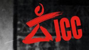Carthage Pro: Deux longs-métrages en compétition pour représenter le Maroc