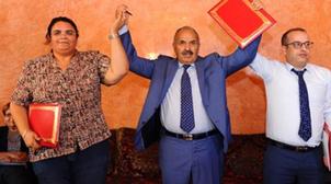 ثلاثة أحزاب مغربية تعلن تشكيل تحالف "الوطن أولا"