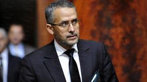 الشوباني يعلن عن رفع جلسة استئناف أشغال الدورة العادية لشهر أكتوبر للمجلس الجهوي