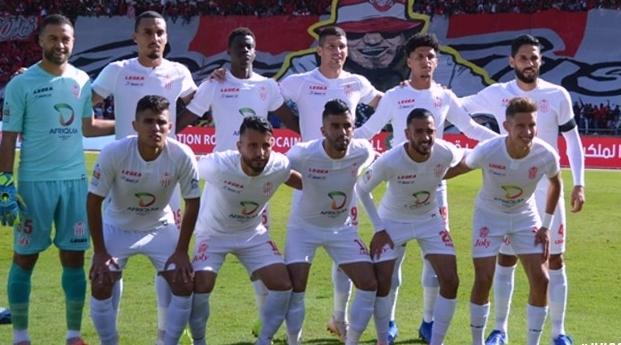 كأس الكاف: قمة مغاربية حارقة بين حسنية أكادير وبارادو الجزائري
