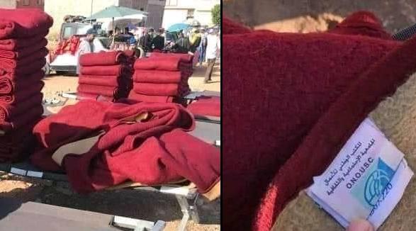 Fkih Ben Saleh : Des couvertures destinées aux cités universitaires en vente da…