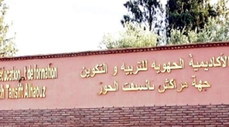 Marrakech-Safi : Plus de 17.500 candidats passent le concours de recrutement de…