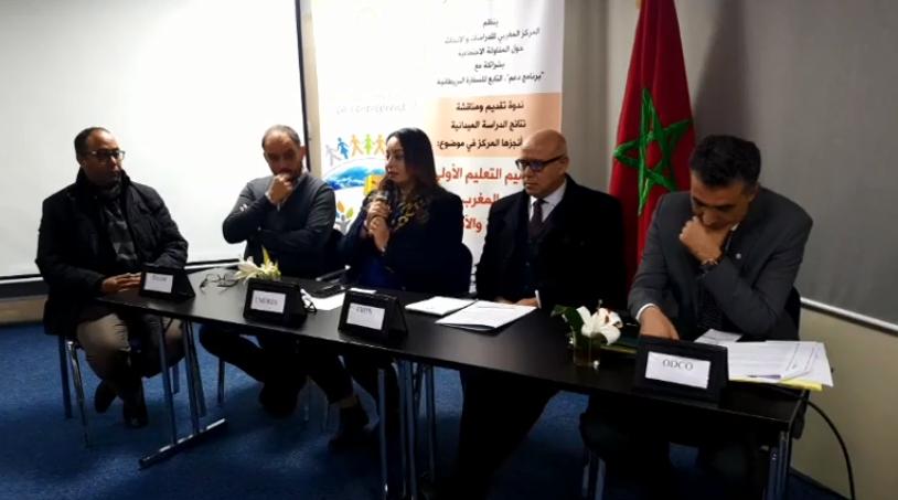 Enseignement préscolaire: Le CMERES appelle au renforcement des compétences du …
