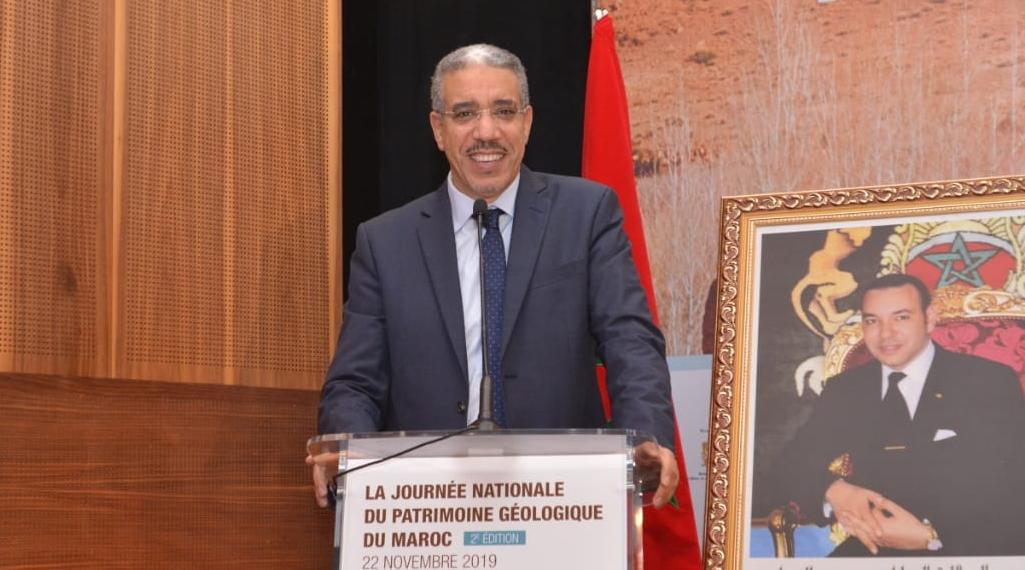 رباح:التراث الجيولوجي ثروة حقيقية والمغرب عازم على تعزيز الوعي لحمايته