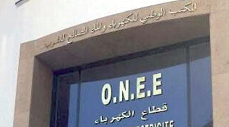 Un don de 3 millions d'euros pour l'ONEE