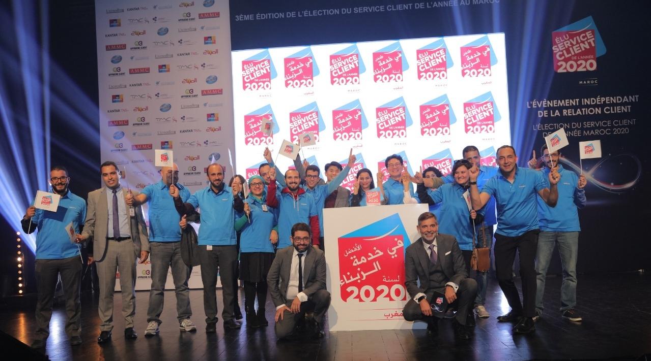 "سامسونج" تُتوج بجائزة أفضل خدمة الزبناء المغرب 2020