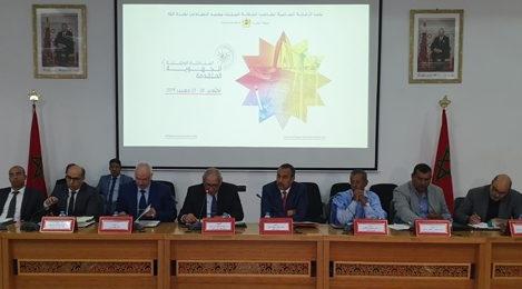 Dakhla: Réunion préparatoire des premières assises nationales de la régionalisa…