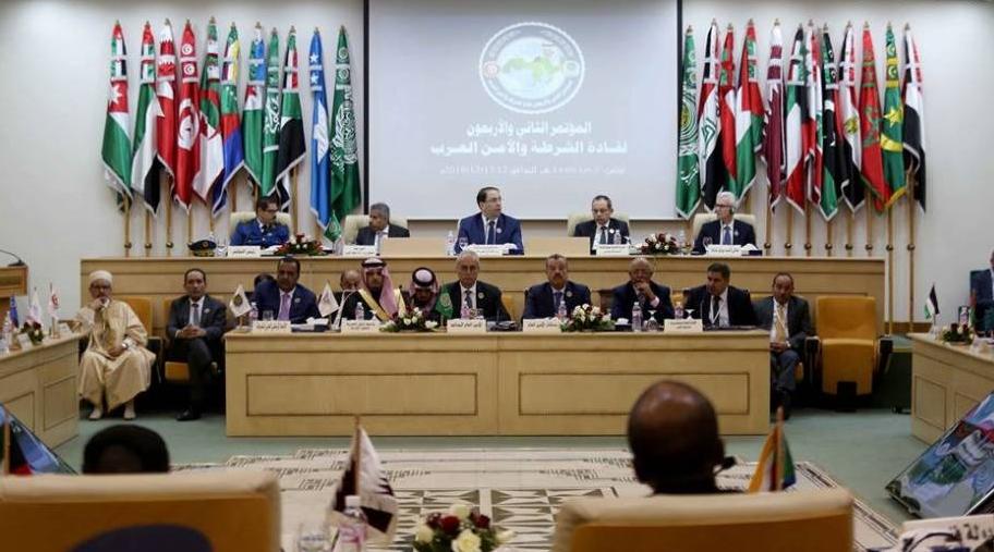 Tunis: Début des travaux du 43è Congrès des DG de police et de sécurité arabes,…