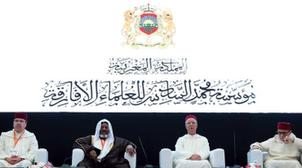 Fès abrite la 3ème session du Conseil supérieur de la Fondation Mohammed VI des…