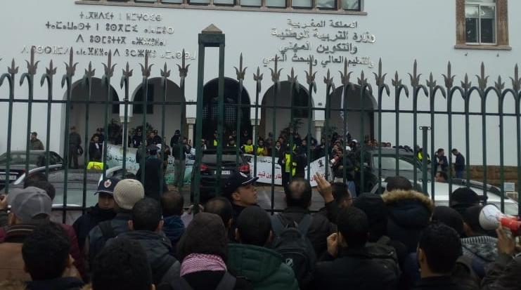 موظّفو وزارة التربية الوطنية حاملي الشهادات يخوضون إضراباً وطنياً لثلاثة أيام