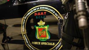 Le BCIJ dément les allégations de l'épouse d’un des mis en cause interpellés da…