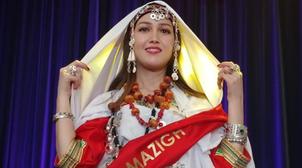 Photos/ Agadir : Hajar Mrabet de Tafraout élue Miss Amazigh 2019
